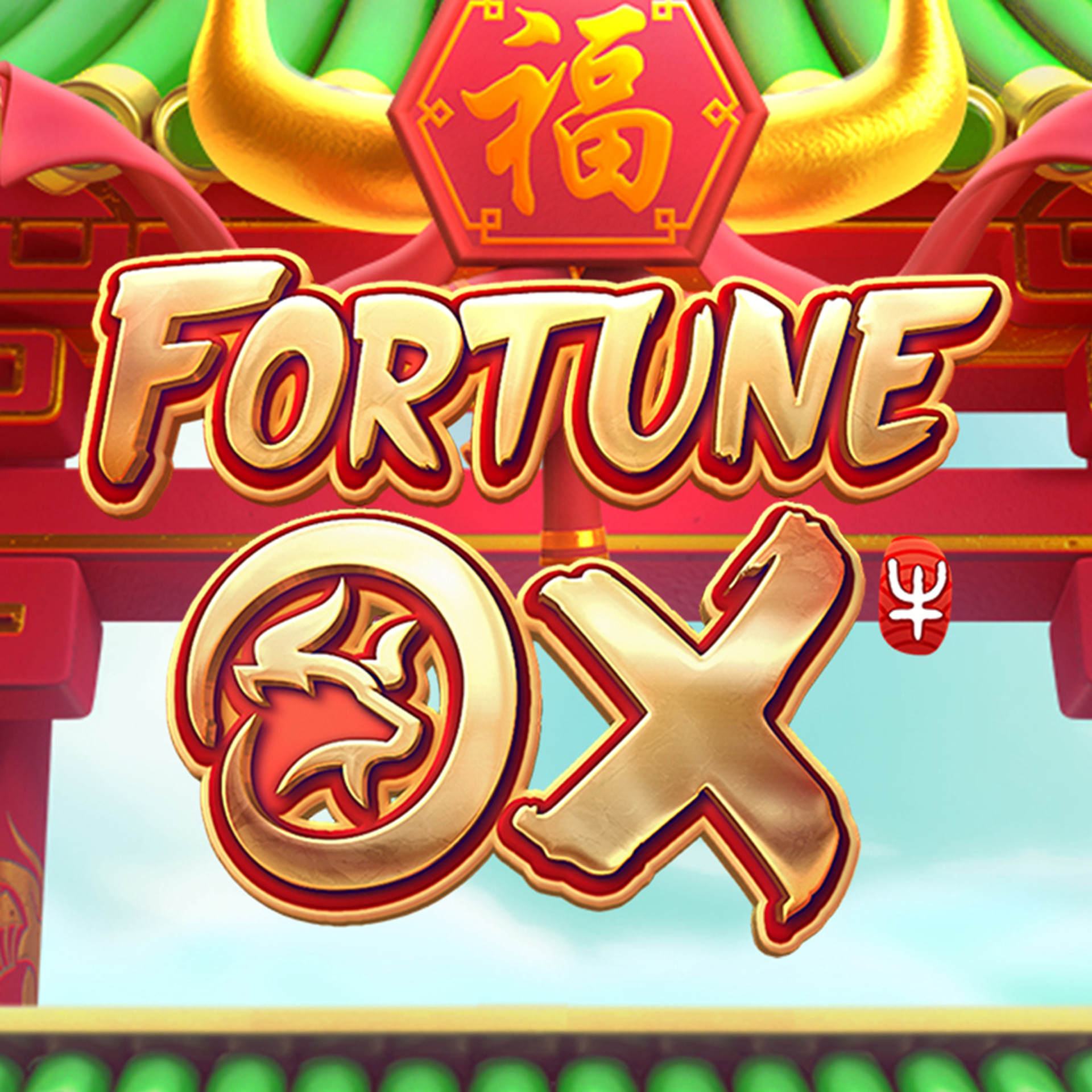 Fortune Ox